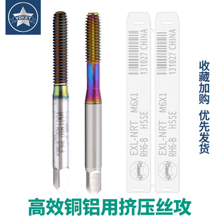 DLC�߲ʉT���X�ÔD���z��M2M3M4m5m6m8m12��Ч���X���ÔD���z�F