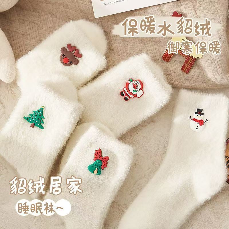 秋冬款袜子女白色水貂绒圣诞袜雪人圣诞老人圣诞树元素加厚保暖袜|undefined