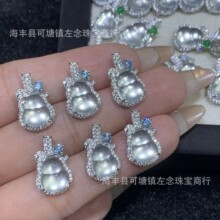 �¿����l��Ȼˮĭ����J����s925�y�����ʽ����Ů���i�ǒ쉋��