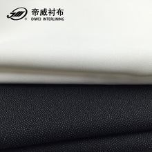 100DPA�z�p�c�м��r��ճ���r ���|���b�o��150cm