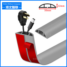 PVC50*12mm��|늾����o�۵ذ��^�����ĽO�z�l��|���z���o�ܷ�l