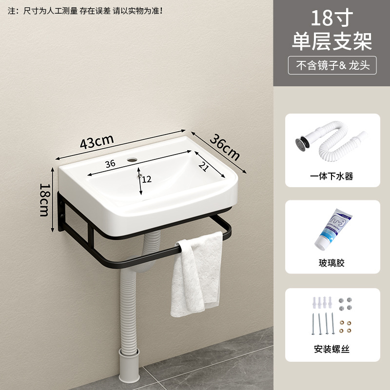 43 * 36cm de una sola capa de soporte de cuenca + agua