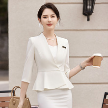 白色西装套装女2024新款夏季七分袖职业装珠宝店工作服西服套裙夏