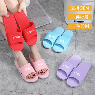 һ��������ЬLOGOӡ���e�^���޾Ƶ�OEM��Ь�������Q��Ь�S�����l