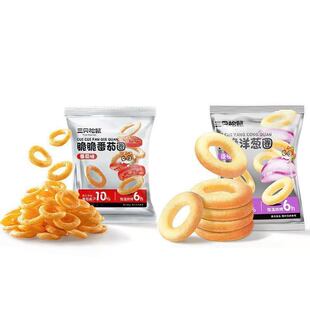 ��ֻ�������[Ȧ����Ȧ10g��15�B�����W�t����y�ó���С���b