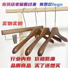 ����ɫ���b��ľ�¼ܿ��֌�ľ����Ů�bһ�wѝ�����¼܌�ľ�¼�