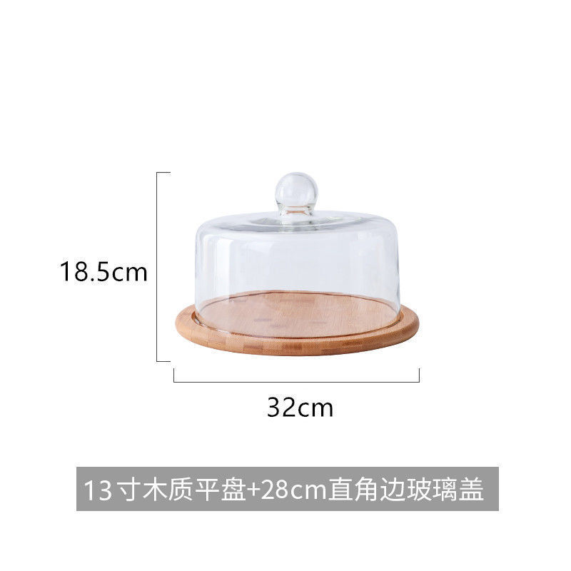 透明玻璃罩果盘下午茶蛋糕罩木质玻璃盖西点托盘盘水果甜点|undefined