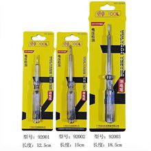 ؐ׿�๦�ܜy늹P 늹��y늹��� 늉��Б����c�z�yԇ늹P