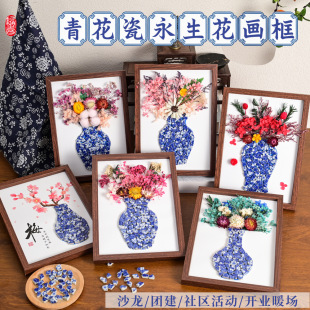 �մ��໨��ƴ�N���ֹ�ˇdiy���ϰ���򮋻�ӂ��y�Ļ��մ�Ƭ��Ʒ