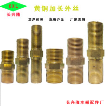 ȫ�~�S�~4��6�ּ��L���z�p��zֱ�ӽ��^ˮ�����