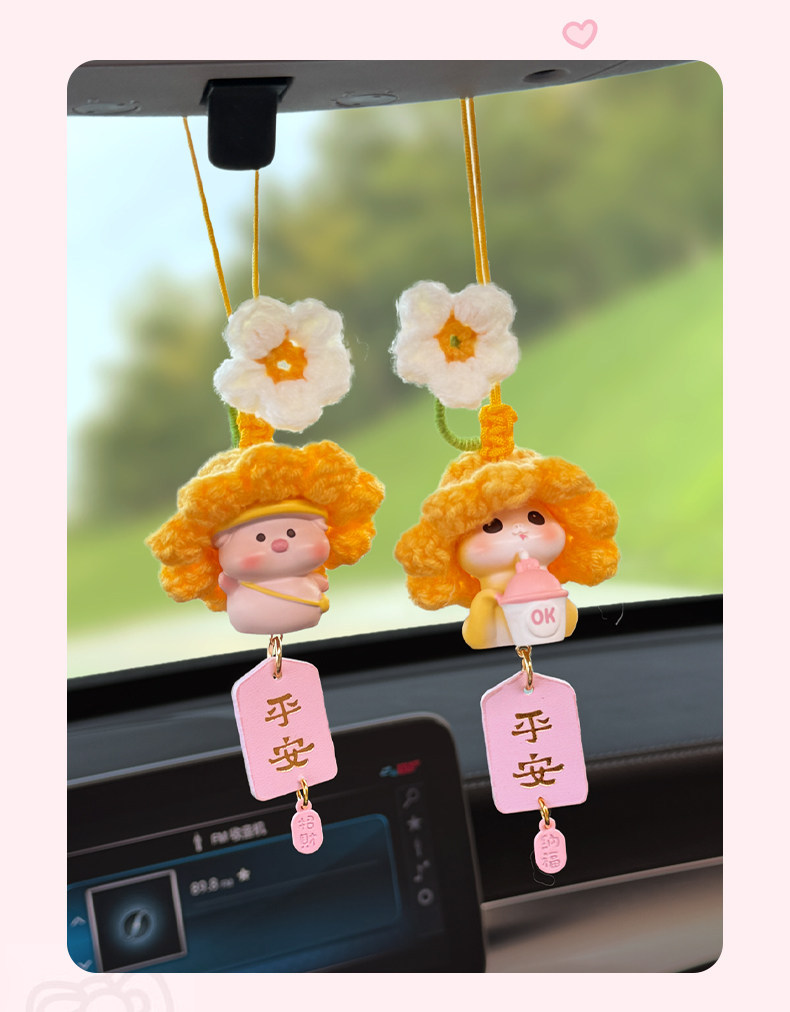 Twelve Zodiac Car Hanging Ornaments, Car Rearview Mirror Decorations, Car Pendants, Interior Hanging Decorations, New Car Gifts