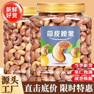 ��؛��Ƥ�����ʹ��b250g���w���}�h����Ƥ�����Թ���؛��ʳ���l