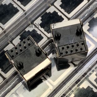 RJ45/network SoCket 56A 8P8C 90 Degree 1*1 HorizontAl Front Foot Network Port FemAle BAse with Shielded 18MM