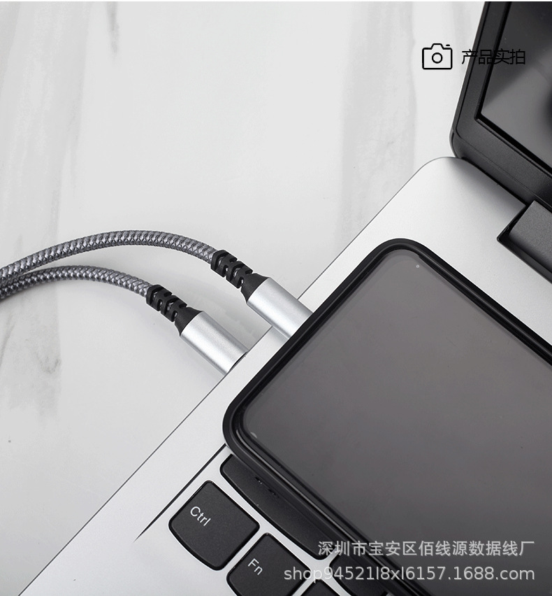 CC hızlı şarj kablosu, C tipi şarj kablosu için uygundur Huawei veri kablosu 100cm araç hızlı şarj