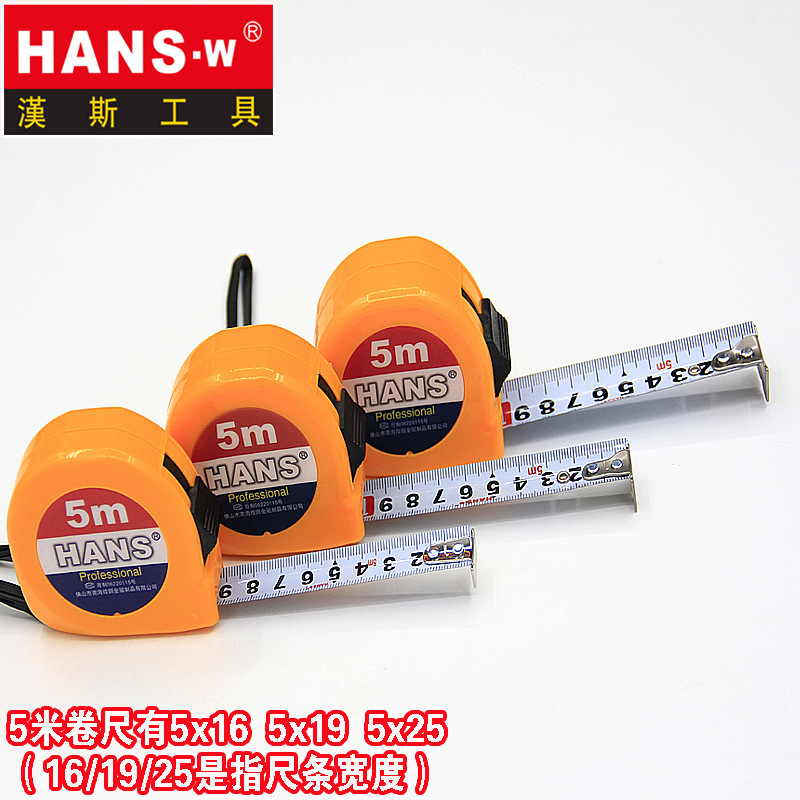 Hans herramientas cinta directa de fábrica 2 M Luban impermeable 5M cinta caja Regla 3 M Regla 5M acero inoxidable