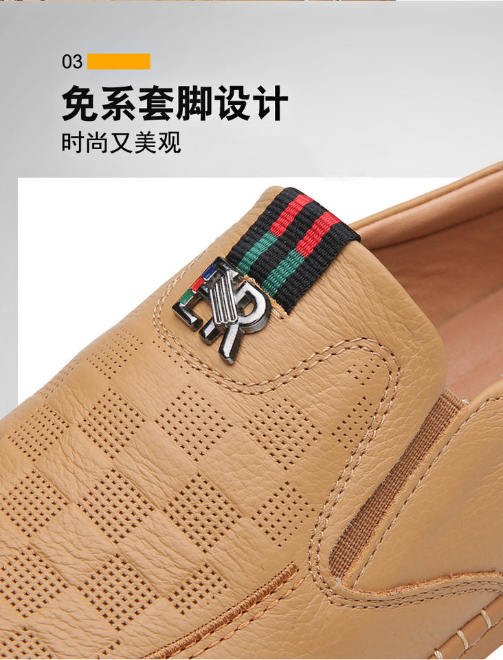 Giày lười nam da bò thật mũi tròn, đế cao su gót thấp, kiểu dáng thời trang nhẹ nhàng — q5586- 1m Trắng, q5586-1 màu vàng nâu, q5586-1 màu đen chi tiết 15