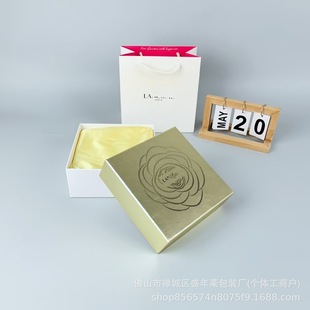 Lanjiajing Pure Three-Piece Skin Care Product Platinum Gift Box Essence Rose Water Cream Repair Set Packaging Box Gift Bag