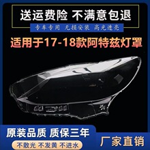 �m��춰���Ɲ6����� 17 18���Ɲ���͸���� �°���Ɲ��������