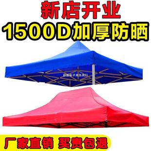 �����픲����_�㲼2��x3��4�׎������Ӵ�㲼�ؔ������Ľǂ��