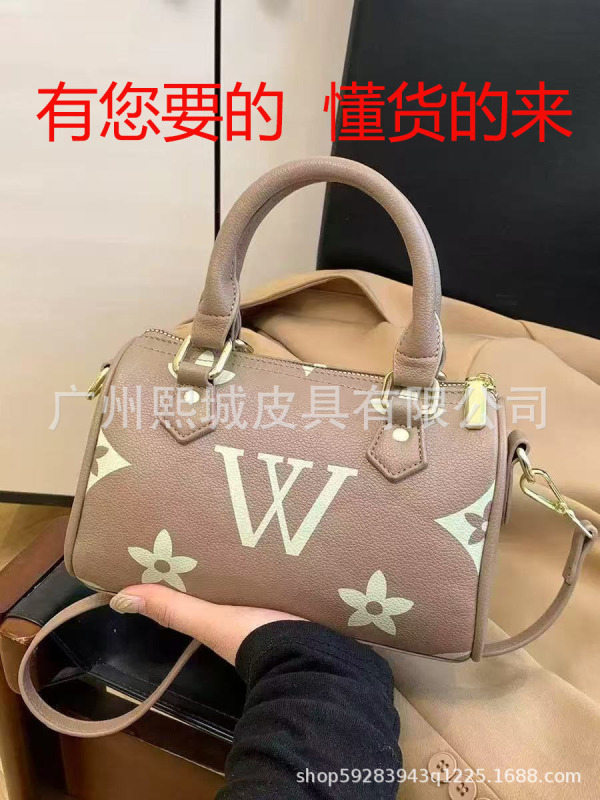 跨境真皮老花十字纹菱格鱼子酱链条流浪包购物袋凯旋门2024新单品|undefined