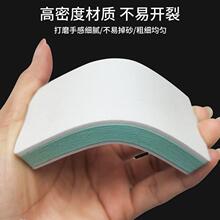 ����Ϟ����K�����R�溣�dɰ�K��ĥɰ��������p�撁���ĥ�K