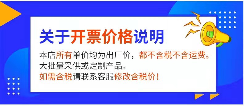 微信图片_20211022205320