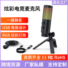 USB�����LOEM�����֙C��XK��ֱ���������RGB���ԒͲ늸�����