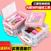 ����ᘾ��пp�x�����b�ֹ��p�aᘾ��p��402��ɫ�Y����]�p�x