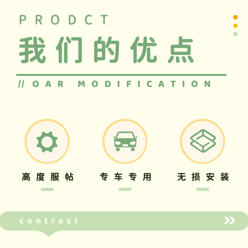 Suitable for Wuling Hongguang miniev Macaron third-generation armrest box mini car interior decoration armrest box