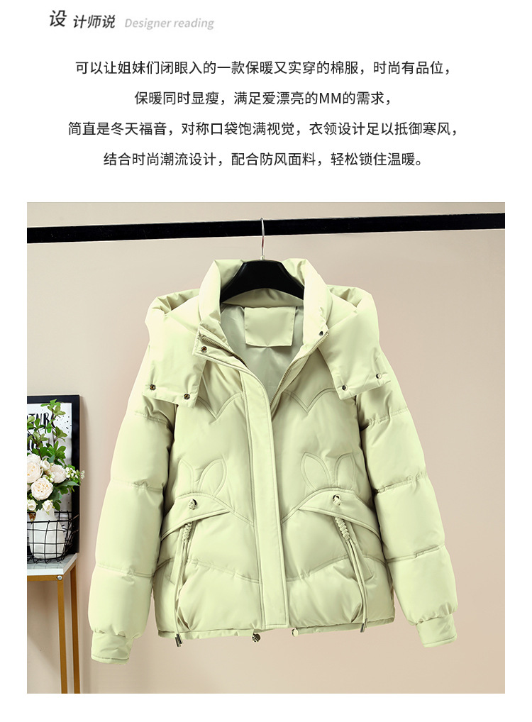 挂拍-750_03.jpg