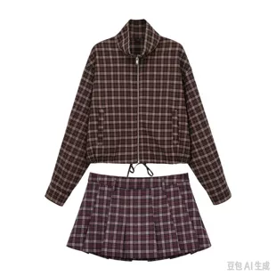 Женский комплект: клетчатая куртка на молнии и юбка
