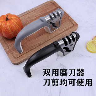 ĥ���������l�F؛�๦��ĥ��ʯĥ���u䓽���ɰ���ÏN�����߶���;