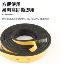 ��Ԫ�ұ���ճ�ܷ�l�ɶ���늙����w���T3M���z�ܷ���m��ȼ���z�l