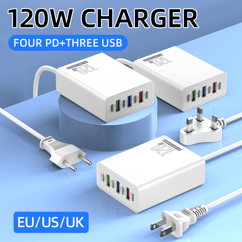 Cross-border new 120W charging head 3USB 4PD multi-port fast charging mobile phone charger 5V4.8A European and American British regulations
