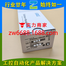 ����˹��˹ CPS11E-AA7BAA2  E+H ����ʽpH늘O