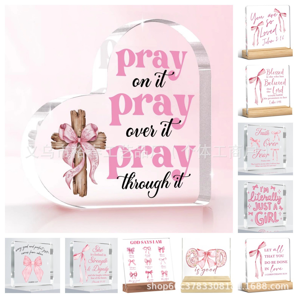 亚马逊新款正方形爱心亚克力装饰品母亲节情人节节日礼品桌面摆件