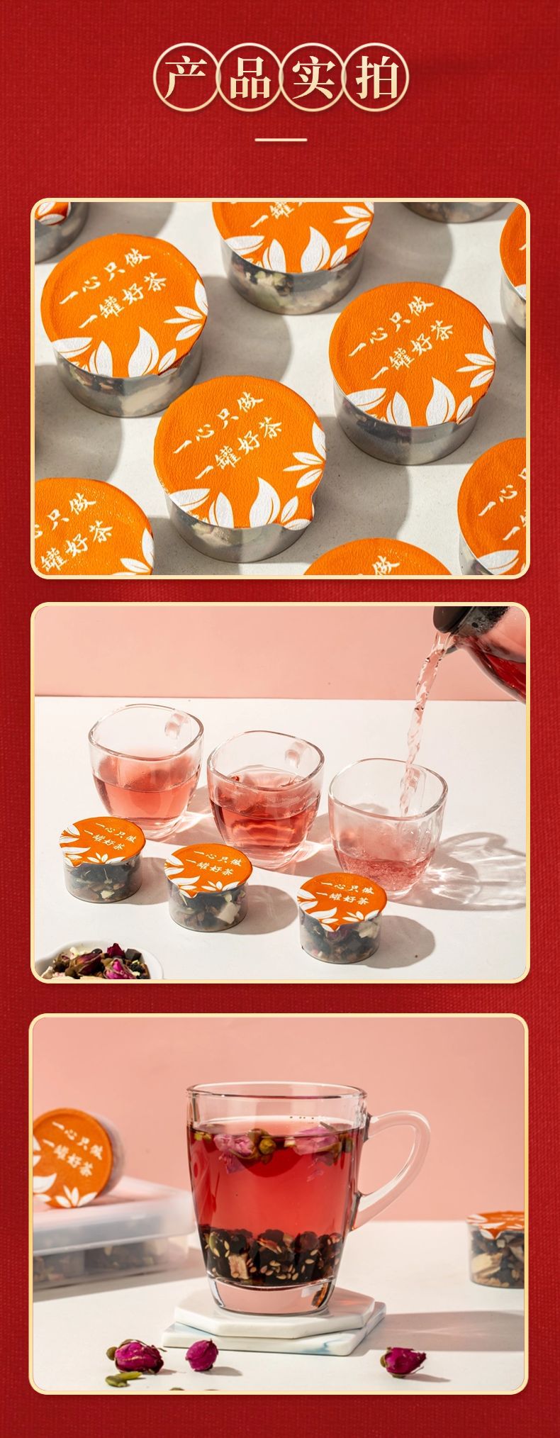 Seed Cycling Herbal Tea Blend Flax Seed Fig Goji Rose Gift Box 270g Sugar Free specifications