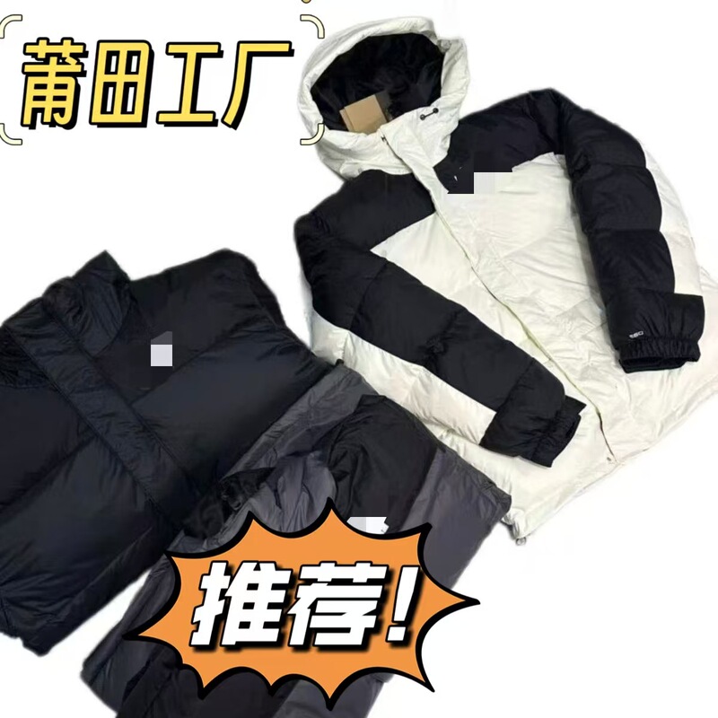 Putian North Face High-End Himalayan down Jacket Hooded Parka for Men and Women, Couple's Style Jacket