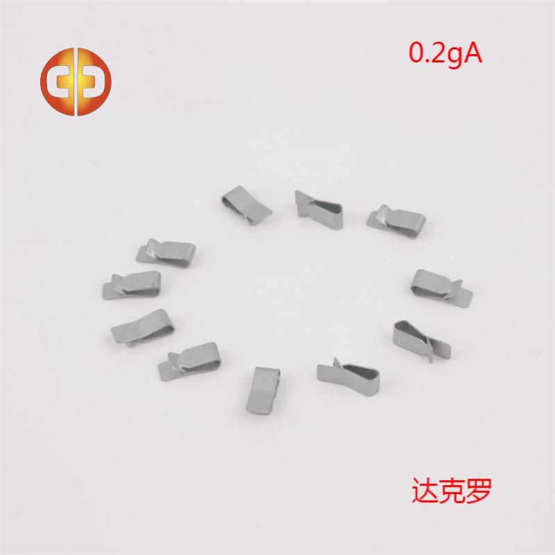商家提供0.2gA平衡夹   镀达克罗 电子风扇配件  厂家大量惠销