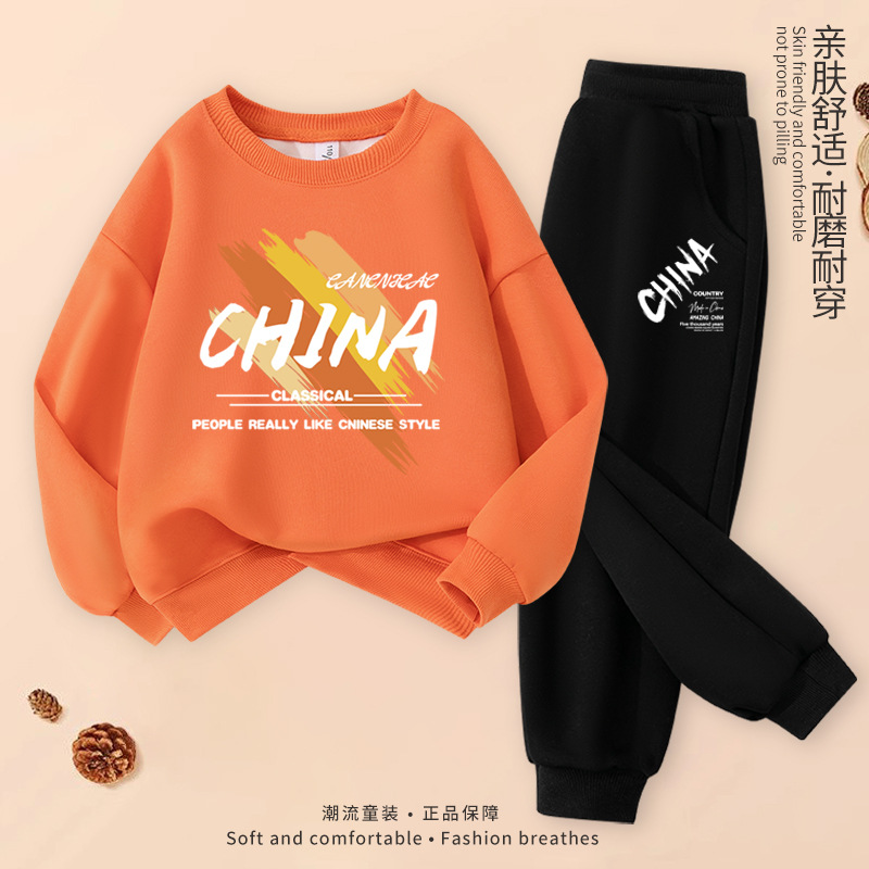 Orange/Graffiti Color Block-Black/Graffiti China
