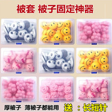 ӹ̶ηױޱܿ۟o[ΰȫ̶