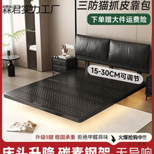 悬浮床铁艺床双人床单人床家用现代简约碳素钢床架排骨架铁架铁床