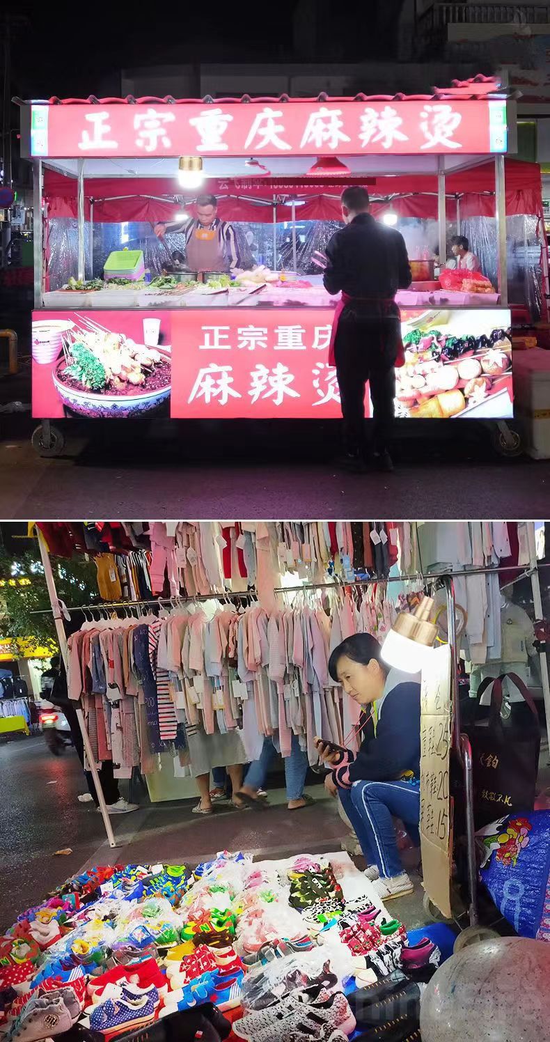LED充电灯泡户外