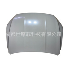 发动机 机盖  553000121AADYJ 适用奇瑞瑞虎8 PLUS (T1D) 2020-