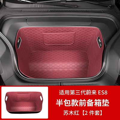 Trunk Mat – Suitable for 26 Models of - 26-models-of-es8-half-pack-front-trunk-mat-hematoxylin-red-es8-only