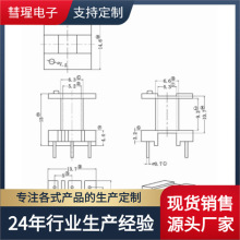 EE19ƵѹǼ ʽ3+3 ľ ״оԭװ