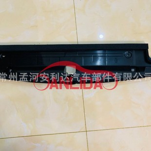 16590-0T210 ���_��2019ˮ�������o��