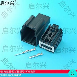 ���a7283-9040-30�m����܇�B���� �������^ DJ7101T-0.6-11/21
