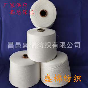 ����Ⱦɫ��40֧ɫ���r�Gɫ�ζȺò�������ɫ����ɫ�����z���ë��