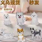 透明猫毛狗毛收纳盒吊饰猫咪毛发存放胶囊纪念收藏包包装饰钥匙扣